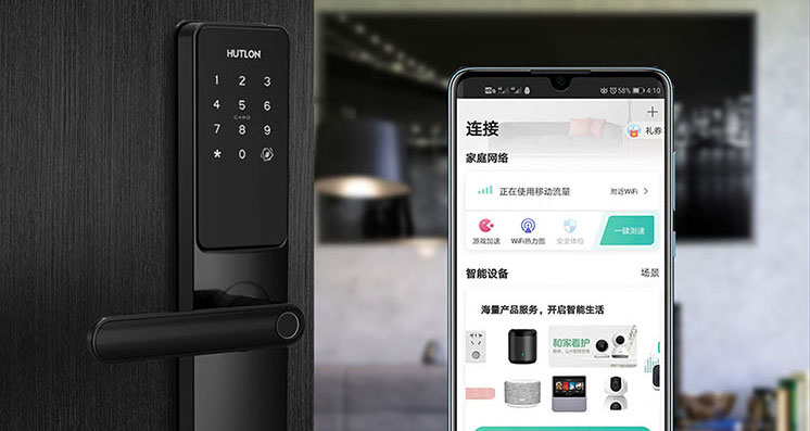 匯泰龍亮相中國移動全球合作伙伴大會，邀您暢想5G+未來無限可能