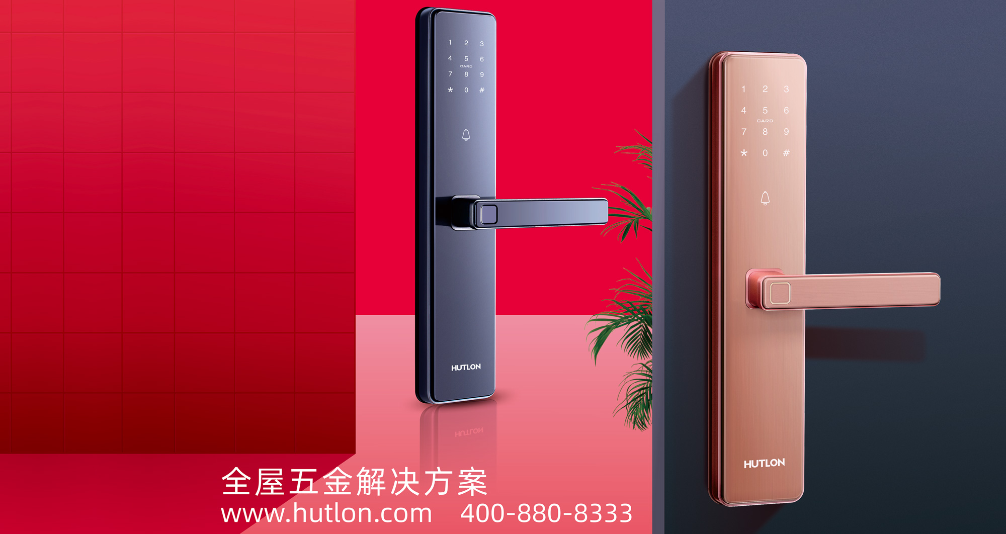 重磅！匯泰龍安全云鎖廣告強(qiáng)勢登陸數(shù)個國際機(jī)場！