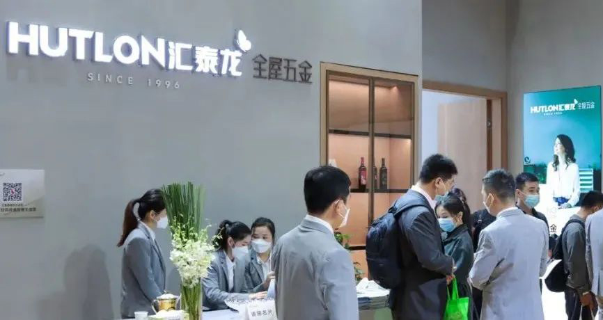 沉浸式體驗展館，異彩紛呈 | 2021年高定展，匯泰龍震懾全場！