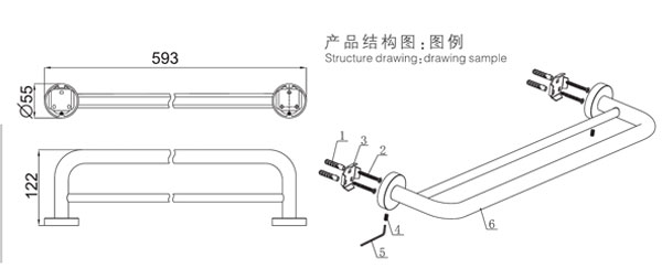 HF-92103-24雙毛巾桿結(jié)構圖