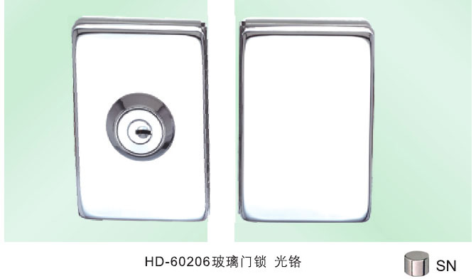 HD-60206玻璃門(mén)鎖 光鉻