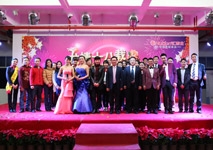 跨年 ，匯泰龍人這么過！ ——匯泰龍2015年元旦晚會圓滿落幕