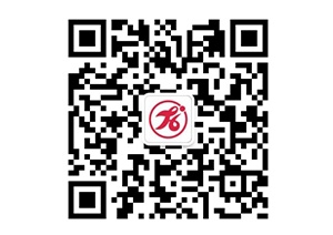 匯泰龍官方微信號(hào)上線了，掃描關(guān)注吧！