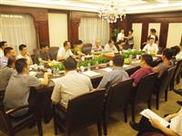 相互交流 共同提高——鉑金客戶、黃金客戶座談會(huì)在長(zhǎng)沙召開(kāi)