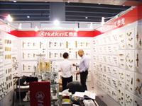 開拓國際市場，打造國際品牌——匯泰龍公司高調(diào)亮相第109屆廣交會