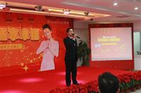 匯聚龍情，暢享幸福——匯泰龍2012年元旦晚會精彩演繹