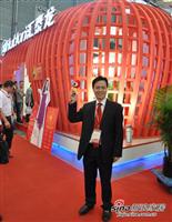 匯泰龍陳鴻填：借助展會(huì)平臺(tái)走出國門走向世界