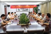 回饋桑梓、助力職教——“匯泰龍機(jī)電實(shí)訓(xùn)室”交接、揭牌儀式隆重舉行
