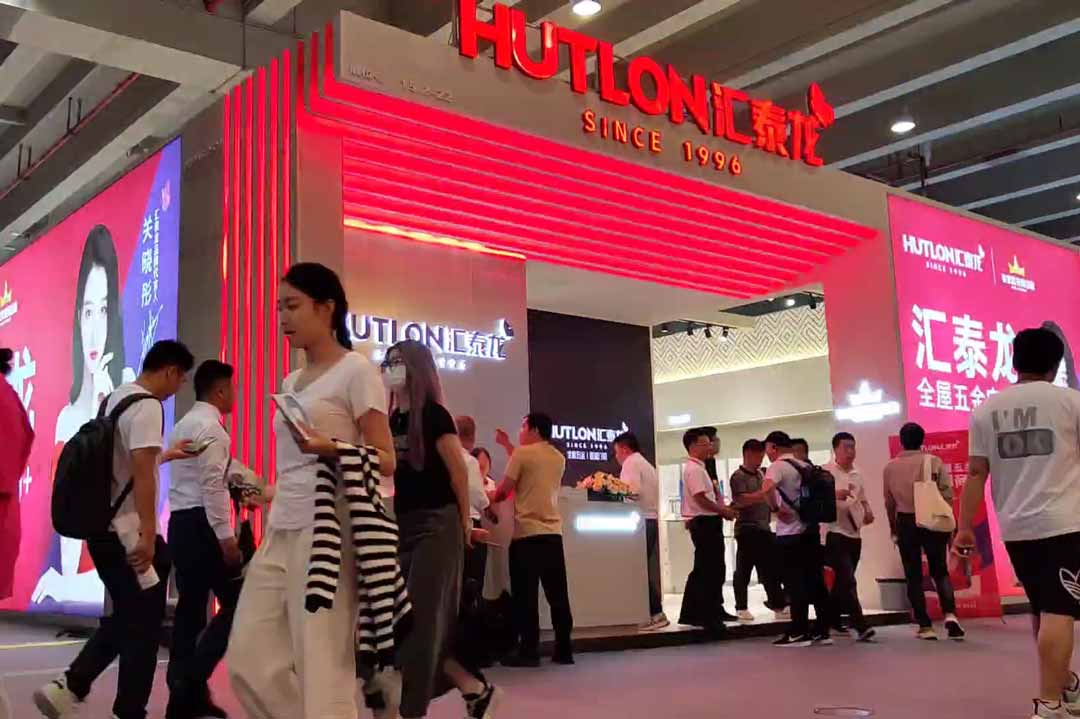 [建博會]直擊雙館丨全屋五金定制+，探索“理想家”！
