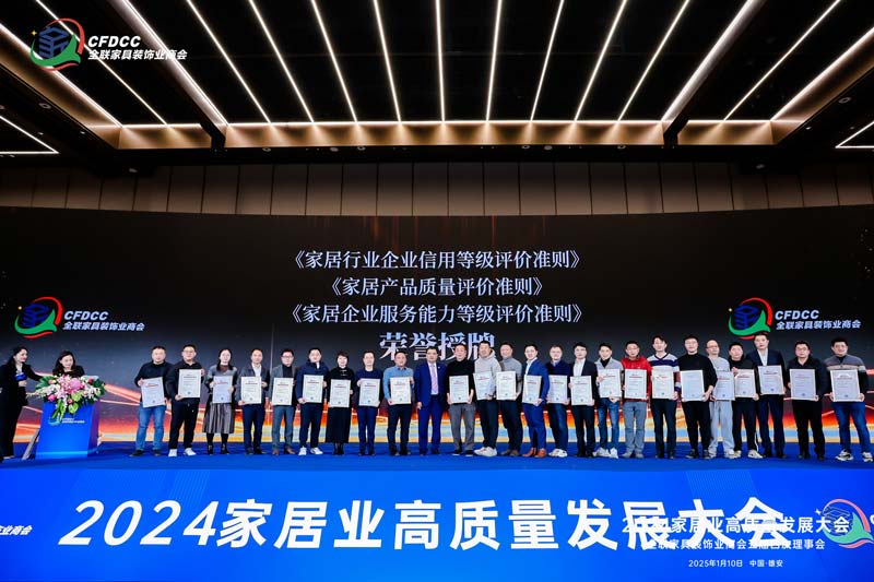 喜報(bào)丨匯泰龍榮膺“信用5A、質(zhì)量5星、服務(wù)5星”企業(yè)稱號(hào)